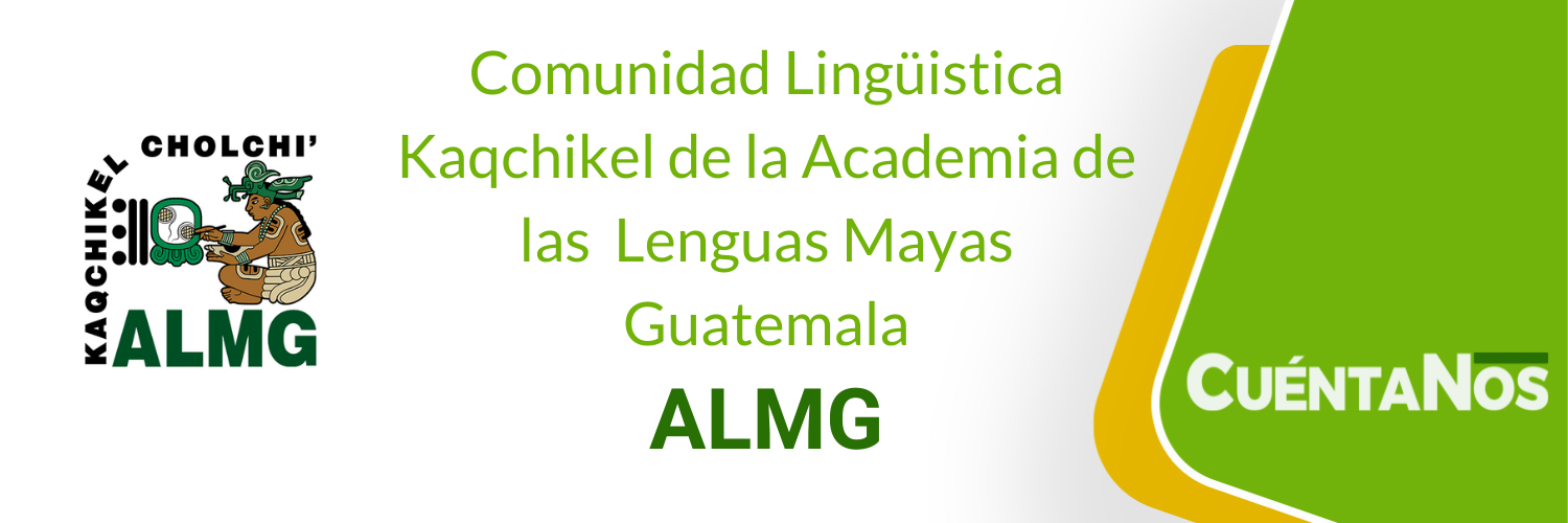 Comunidad Lingüística Kaqchikel de la Academia de las Lenguas Mayas de Guatemala - Municipio Tecpán logo